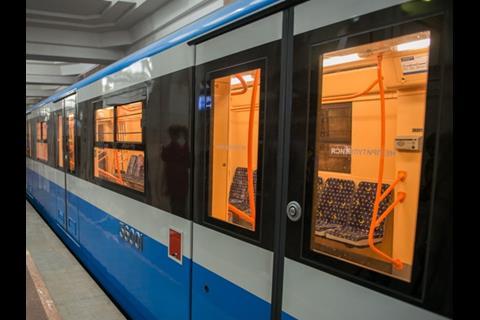 tn_ua-kharkiv_metro_trainset_KVSZ_side_view.jpg
